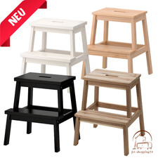 🔵🟡 IKEA BEKVÄM Hocker